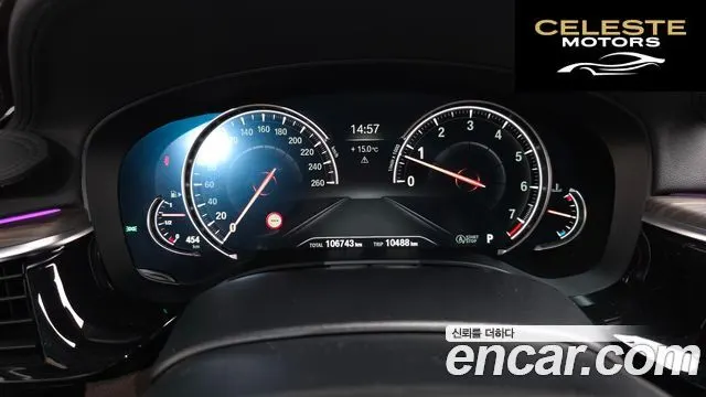 BMW Série 5 (G30) 530i M Sport Plus 2018 — photo 7 sur 20