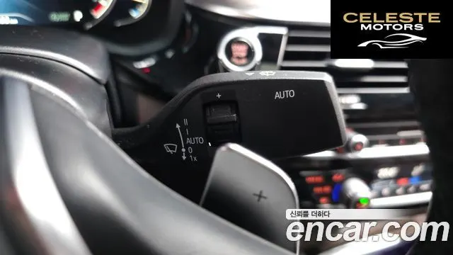 BMW Série 5 (G30) 530i M Sport Plus 2018 — photo 8 sur 20