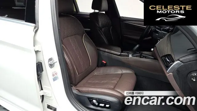 BMW Série 5 (G30) 530i M Sport Plus 2018 — photo 9 sur 20
