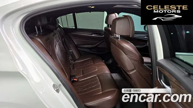 BMW Série 5 (G30) 530i M Sport Plus 2018 — photo 12 sur 20
