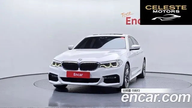 BMW Série 5 (G30) 530i M Sport Plus 2018 — photo 3 sur 20