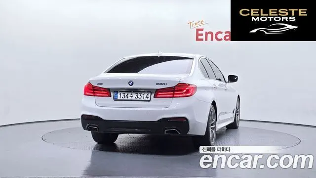 BMW Série 5 (G30) 530i M Sport Plus 2018 — photo 4 sur 20