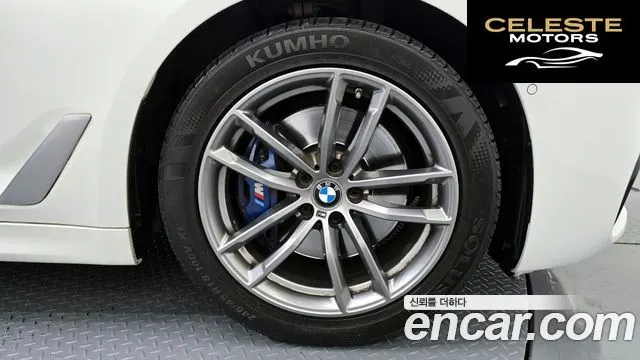 BMW Série 5 (G30) 530i M Sport Plus 2018 — photo 5 sur 20