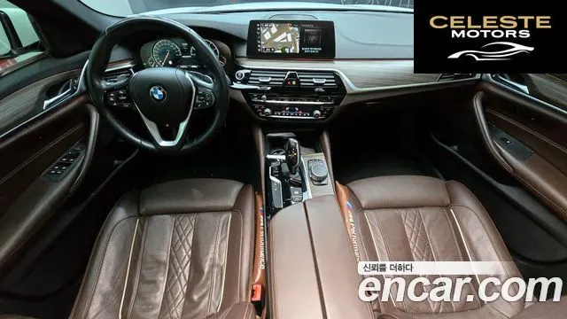 BMW Série 5 (G30) 530i M Sport Plus 2018 — photo 7 sur 20