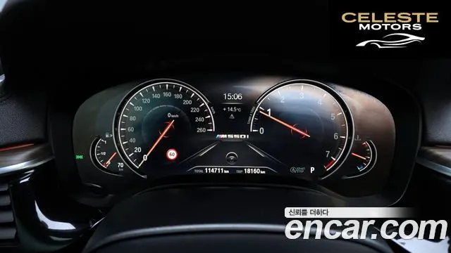 BMW Série 5 (G30) 530i M Sport Plus 2018 — photo 8 sur 20