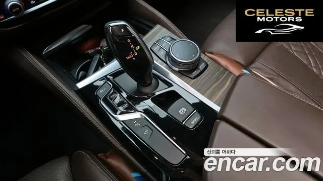 BMW Série 5 (G30) 530i M Sport Plus 2018 — photo 9 sur 20
