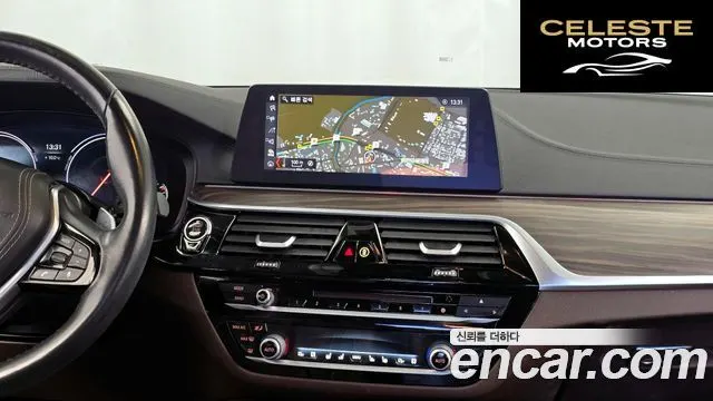 BMW Série 5 (G30) 530i M Sport Plus 2018 — photo 14 sur 20