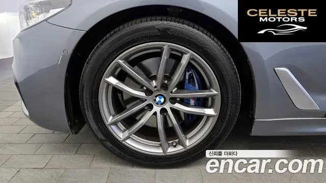 BMW Série 5 (G30) 530i M Sport Plus 2018 — photo 5 sur 20