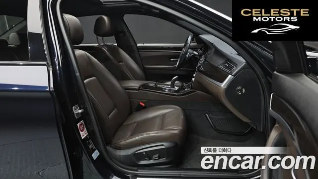 BMW Série 5 (F10) 528i xDrive M Aéro Dynamic Spécial Edition 2016 — photo 11 sur 20