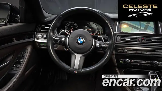 BMW Série 5 (F10) 528i xDrive M Aéro Dynamic Spécial Edition 2016 — photo 13 sur 20