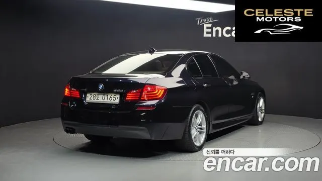 BMW Série 5 (F10) 528i xDrive M Aéro Dynamic Spécial Edition 2016 — photo 2 sur 20