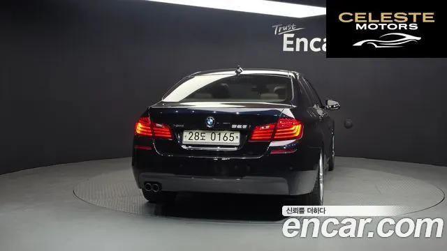 BMW Série 5 (F10) 528i xDrive M Aéro Dynamic Spécial Edition 2016 — photo 4 sur 20