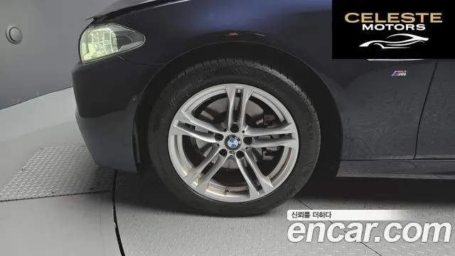 BMW Série 5 (F10) 528i xDrive M Aéro Dynamic Spécial Edition 2016 — photo 5 sur 20