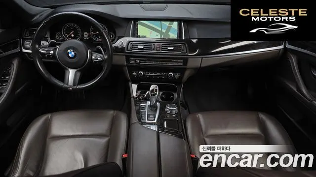 BMW Série 5 (F10) 528i xDrive M Aéro Dynamic Spécial Edition 2016 — photo 7 sur 20