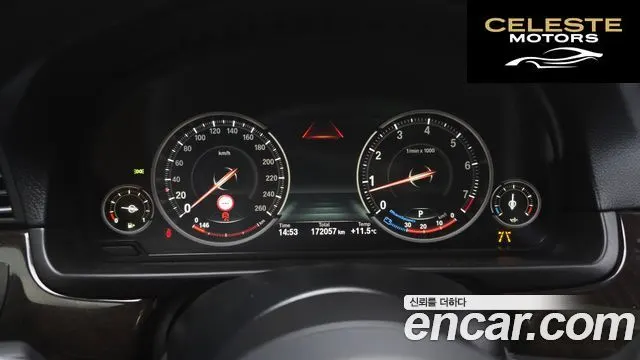 BMW Série 5 (F10) 528i xDrive M Aéro Dynamic Spécial Edition 2016 — photo 8 sur 20