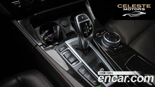 BMW Série 5 (F10) 528i xDrive M Aéro Dynamic Spécial Edition 2016 — photo 9 sur 20