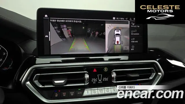 BMW X3 (G01) xDrive M40i 2023 — photo 15 sur 20