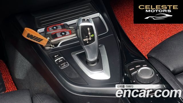BMW Série 1 (F20) 118d Sport 5portes 2018 — photo 9 sur 20