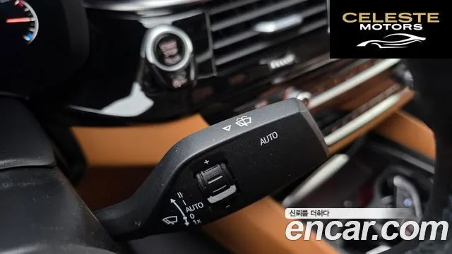 BMW Série 5 (G30) 520i Luxury 2019 — photo 16 sur 20
