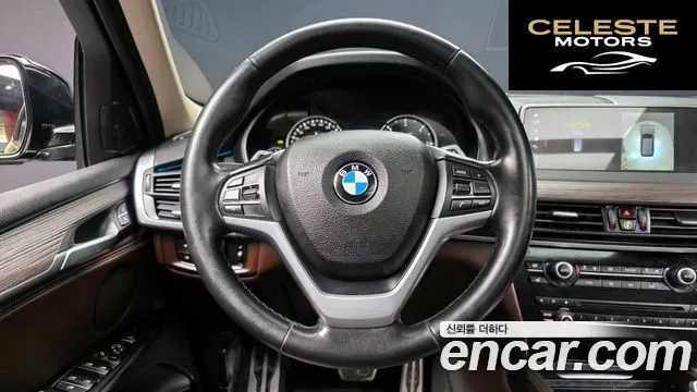 BMW X5 (F15) xDrive 30d 2018 — photo 13 sur 20