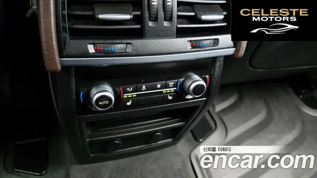 BMW X5 (F15) xDrive 30d 2018 — photo 18 sur 20