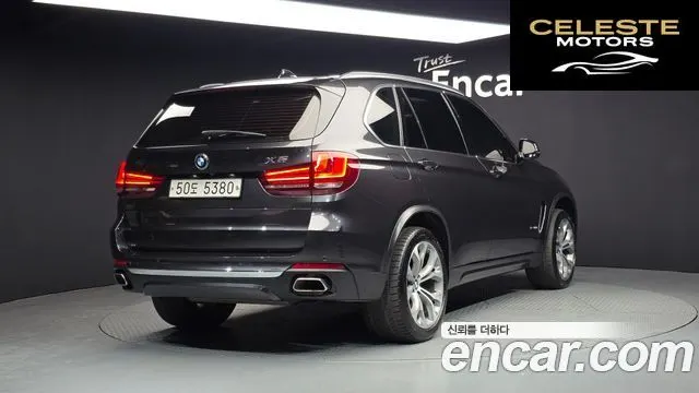 BMW X5 (F15) xDrive 30d 2018 — photo 2 sur 20