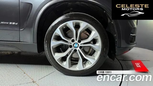BMW X5 (F15) xDrive 30d 2018 — photo 5 sur 20