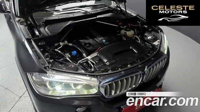 BMW X5 (F15) xDrive 30d 2018 — photo 6 sur 20