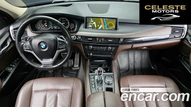 BMW X5 (F15) xDrive 30d 2018 — photo 7 sur 20