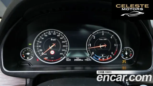 BMW X5 (F15) xDrive 30d 2018 — photo 8 sur 20
