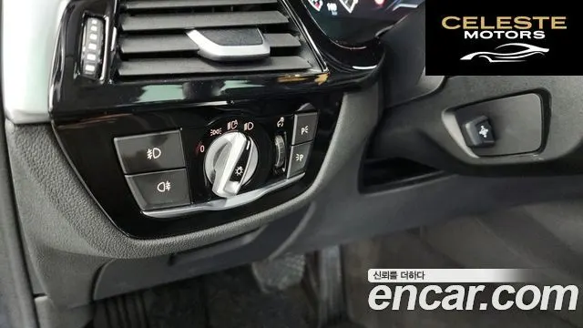 BMW Série 5 (G30) 520i Luxury 2019 — photo 16 sur 20