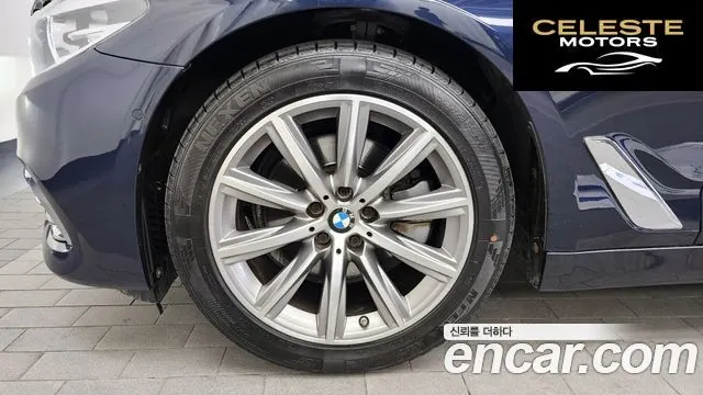 BMW Série 5 (G30) 520i Luxury 2019 — photo 5 sur 20