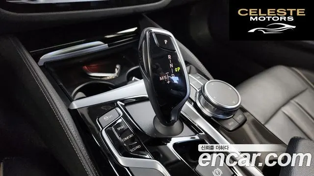 BMW Série 5 (G30) 520i Luxury 2019 — photo 9 sur 20