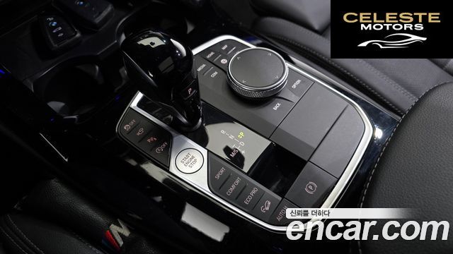 BMW X4 (G02) xDrive20i M Sport 2023 — photo 9 sur 20