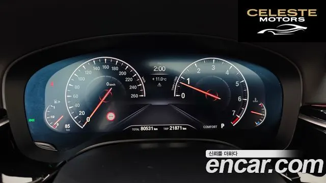 BMW Série 5 (G30) 520i Luxury 2019 — photo 8 sur 20