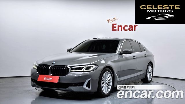 BMW Série 5 (G30) 520i Luxury 2022 — photo 1 sur 26