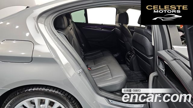 BMW Série 5 (G30) 520i Luxury 2022 — photo 12 sur 26