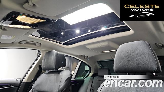 BMW Série 5 (G30) 520i Luxury 2022 — photo 19 sur 26