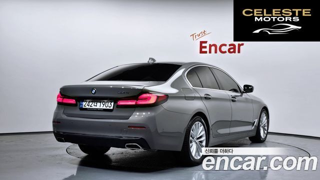 BMW Série 5 (G30) 520i Luxury 2022 — photo 2 sur 26