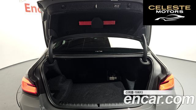 BMW Série 5 (G30) 520i Luxury 2022 — photo 20 sur 26