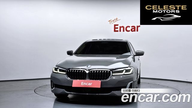 BMW Série 5 (G30) 520i Luxury 2022 — photo 3 sur 26