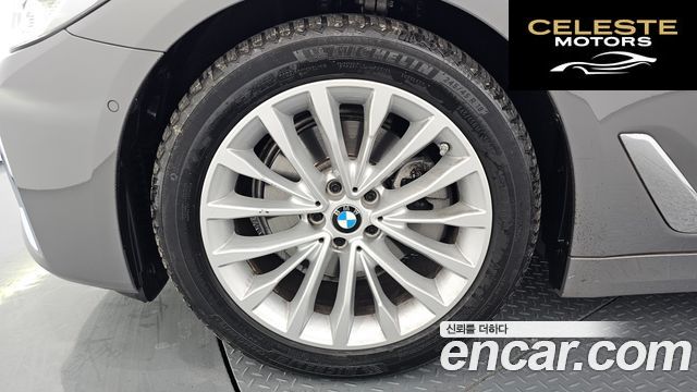 BMW Série 5 (G30) 520i Luxury 2022 — photo 5 sur 26