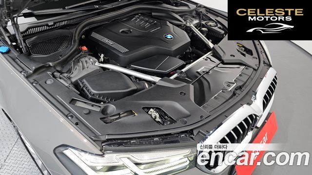 BMW Série 5 (G30) 520i Luxury 2022 — photo 6 sur 26