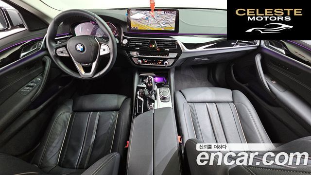 BMW Série 5 (G30) 520i Luxury 2022 — photo 7 sur 26