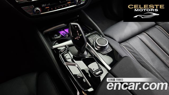 BMW Série 5 (G30) 520i Luxury 2022 — photo 9 sur 26