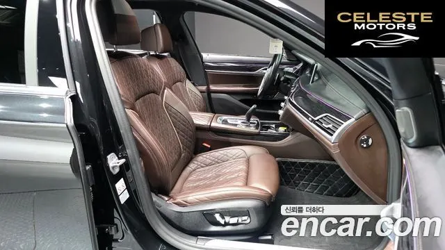 BMW Série 7 (G11) 730Ld xDrive M Sport 2021 — photo 10 sur 20