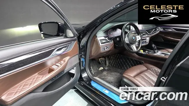 BMW Série 7 (G11) 730Ld xDrive M Sport 2021 — photo 11 sur 20