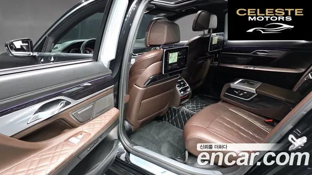 BMW Série 7 (G11) 730Ld xDrive M Sport 2021 — photo 12 sur 20