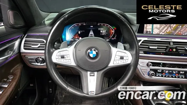BMW Série 7 (G11) 730Ld xDrive M Sport 2021 — photo 13 sur 20