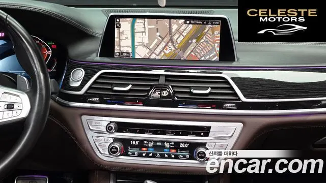 BMW Série 7 (G11) 730Ld xDrive M Sport 2021 — photo 14 sur 20